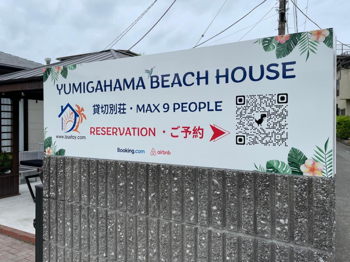 弓ヶ浜海水浴場徒歩1分! 一棟貸別荘! Yumigahama Beach House & Bbq! Minamiizu Luaran gambar